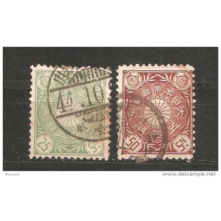 Sellos n 1056  japon