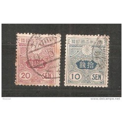 Sellos n 1245  japon
