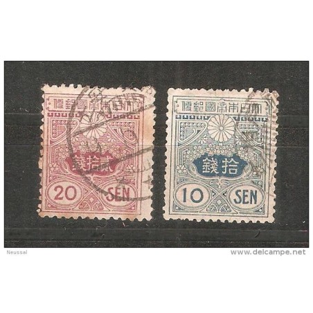 Sellos n 1245  japon