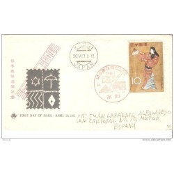Carta de japon de 1961