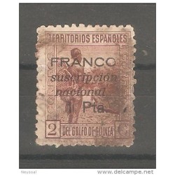 Sello n 11 de guinea usado