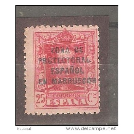 Sello n 82 variedad  pone protectoral