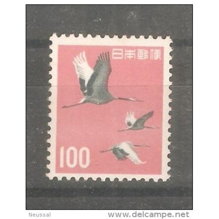 Sello N 702a  japon