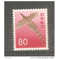Sello N 701b  japon