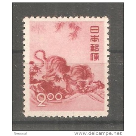 Sello N 442  japon