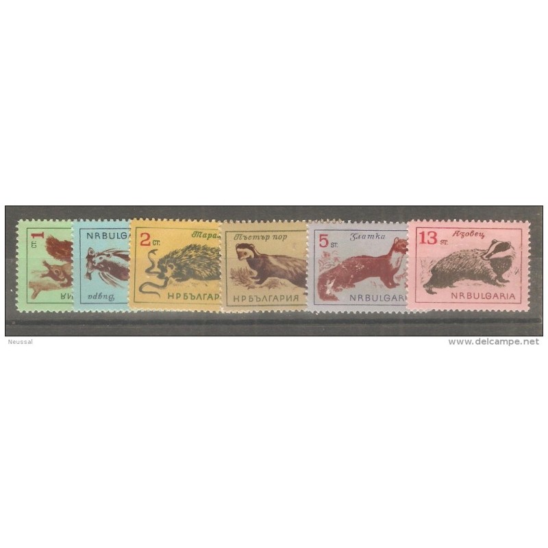 Serie n 117681 bulgaria Serie n 117681 bulgaria