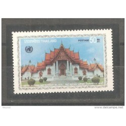 Sello n 589  thailandia  WHO