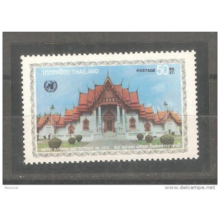 Sello n 589  thailandia  WHO