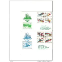 Serie completa de austria 76