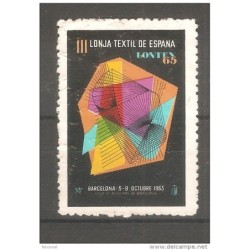 Viñeta de lonja textil españa 1965