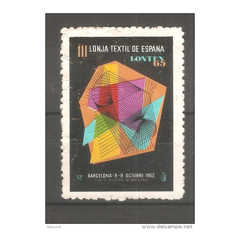 Viñeta de lonja textil españa 1965 Viñeta de lonja textil españa 1965