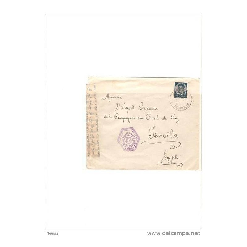 Carta de yugoslavia a eguipto Carta de yugoslavia a eguipto