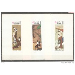 3 hojitas de Ras al khaima