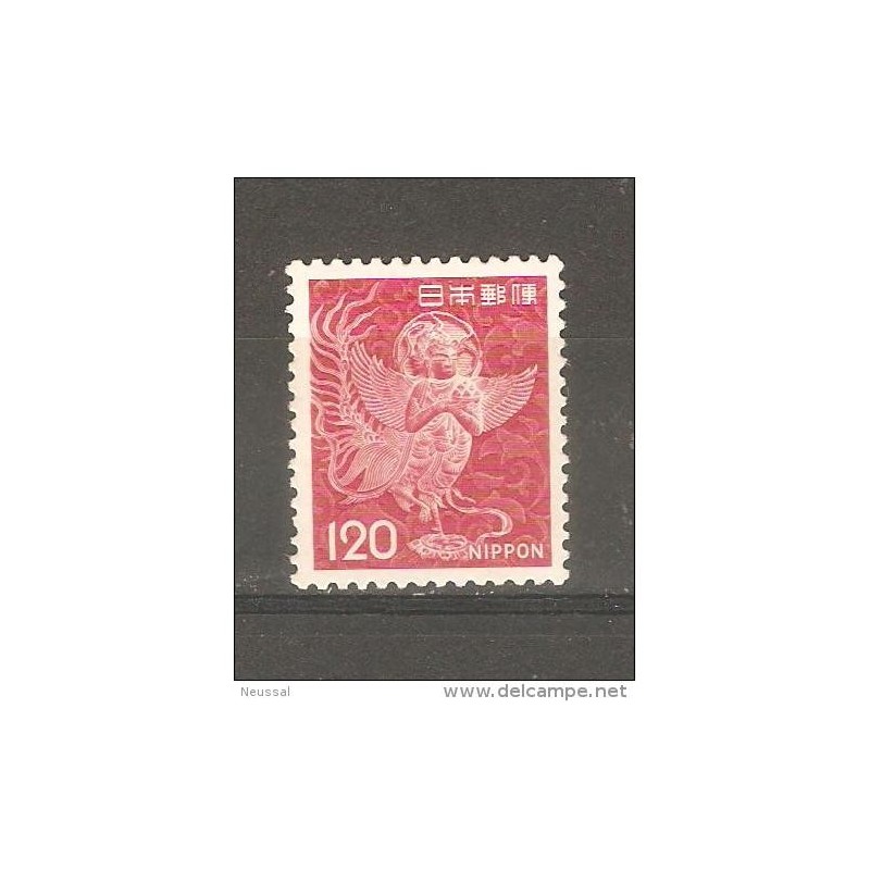 Sello n 703 japon Sello n 703 japon
