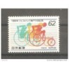 Sello n 1768 japon