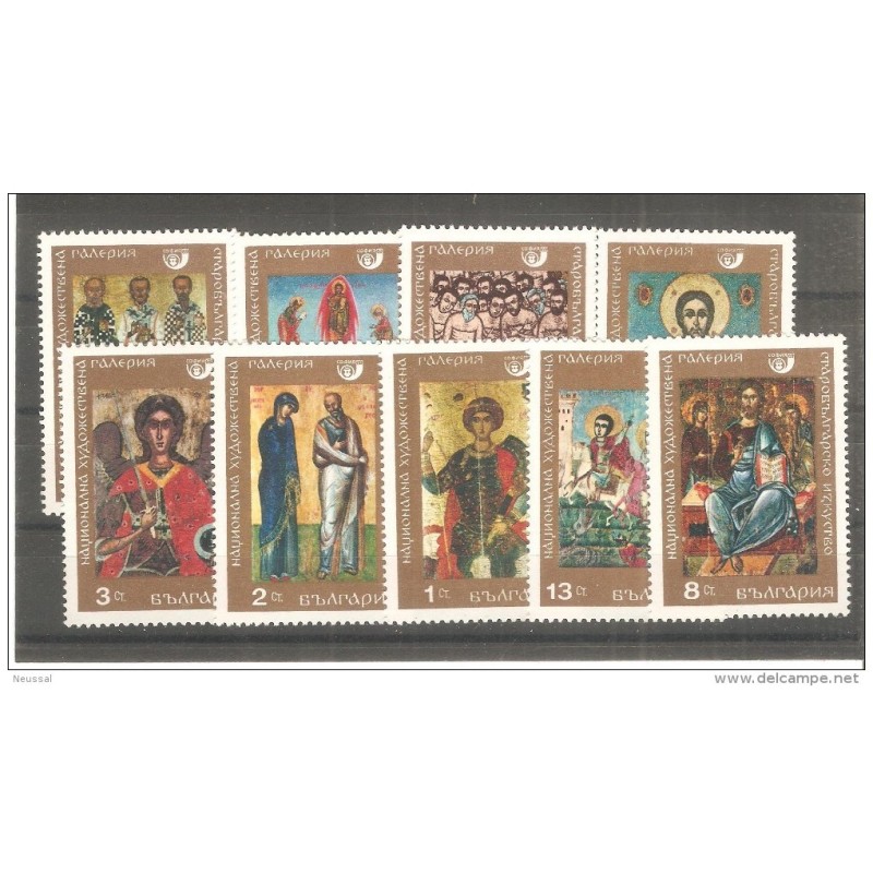 Serie n 166876 bulgaria Serie n 166876 bulgaria