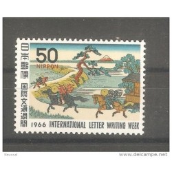 Sello n 851 japon