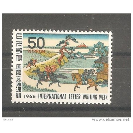 Sello n 851 japon