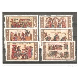 Serie n 1695700 bulgaria