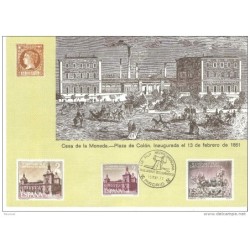 Tarjeta exposicion hispanoamericana
