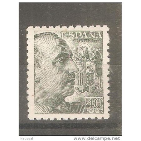 Sello n 925 N