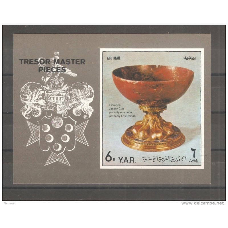 Hb de yemen Tresor master pieces Hb de yemen Tresor master pieces