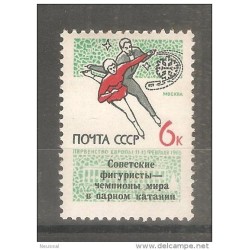 Sello  n 2931  rusia