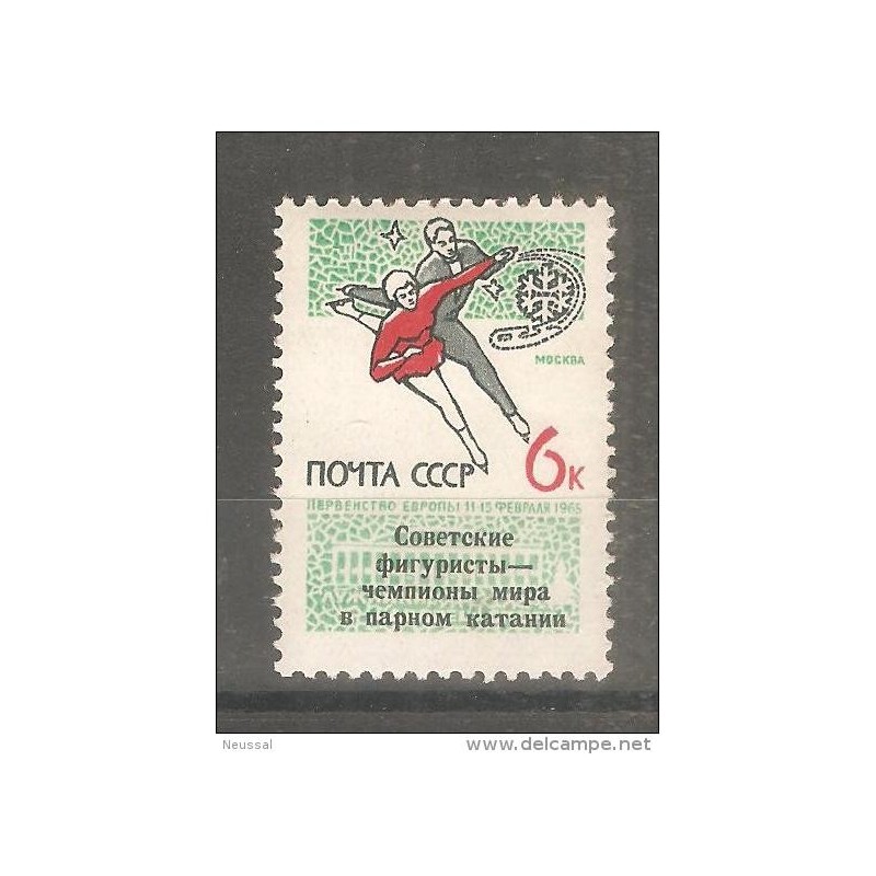Sello n 2931 rusia Sello n 2931 rusia