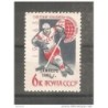 Sello  n 2929  rusia