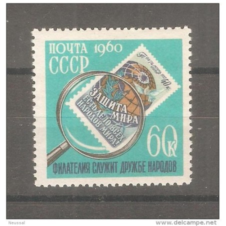 Sello  n 2284  rusia