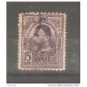Sello n 219 rumania