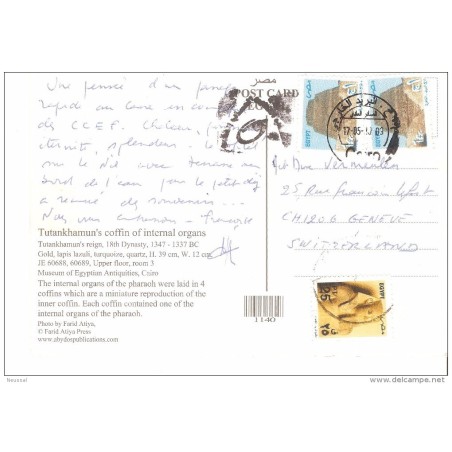 Tarjeta postal de egipto
