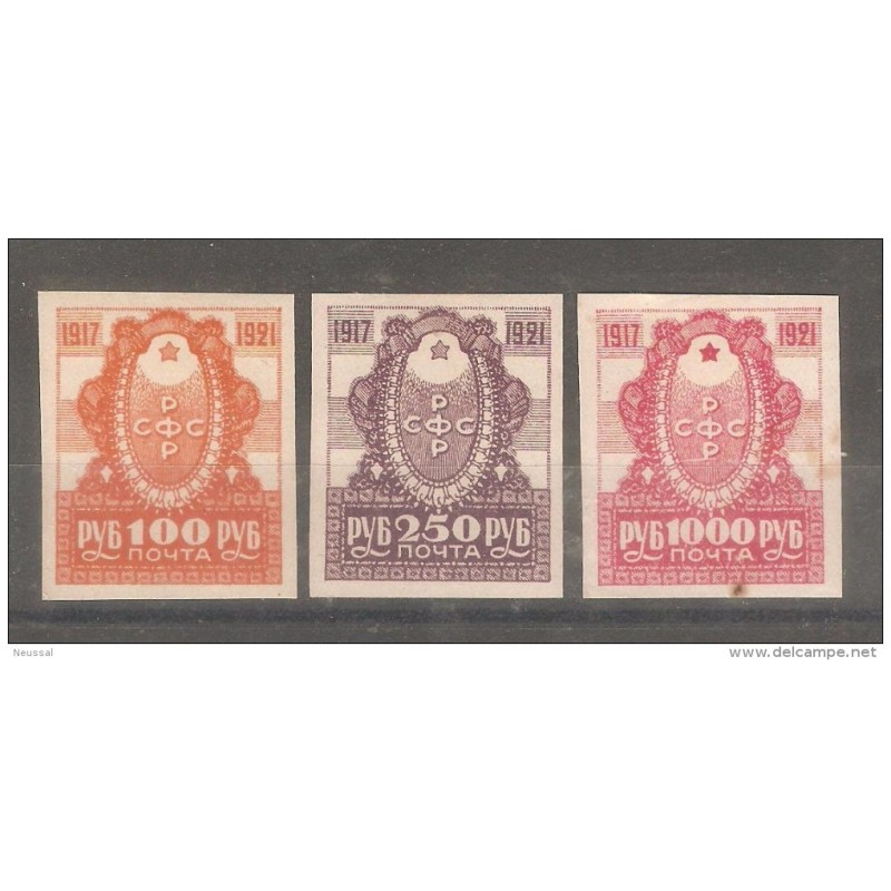 Serie n 1502 rusia Serie n 1502 rusia