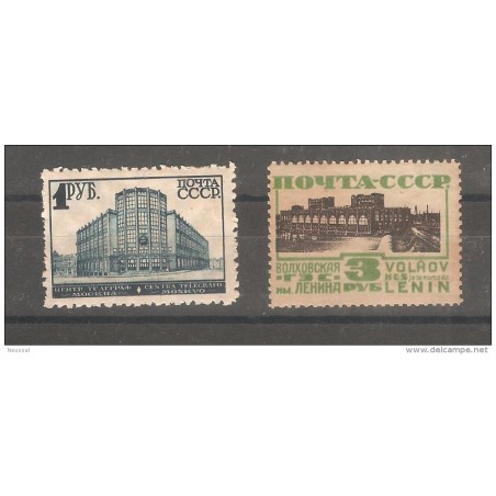 Sello n 4556   rusia