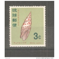 Sello n 156 de ryukyus