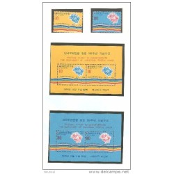 Sello n 804  A41  Hb2689  Corea del sur