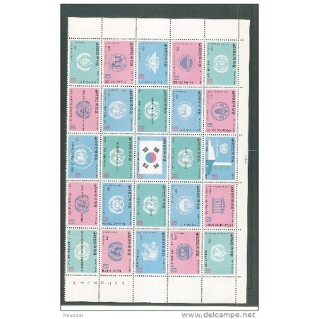 Serie n 64064 korea del sur