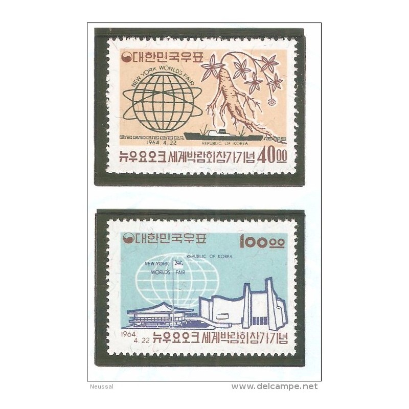 Serie n 3345 corea sur Serie n 3345 corea sur