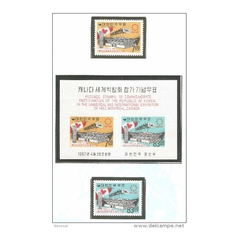 Serie n 45960 Hb133 corea sur Serie n 45960 Hb133 corea sur