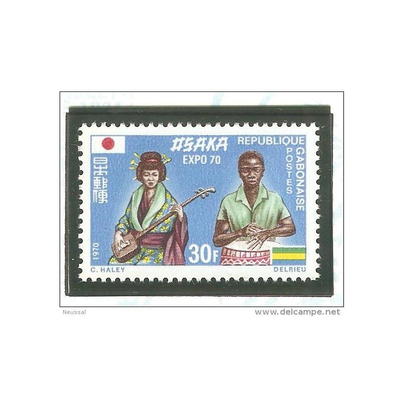 Sello n 258 gabon Sello n 258 gabon