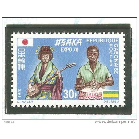 Sello n 258   gabon