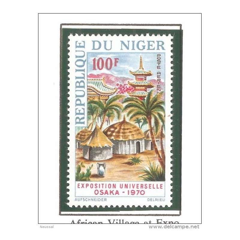 Sello n A119 Niger Sello n A119 Niger