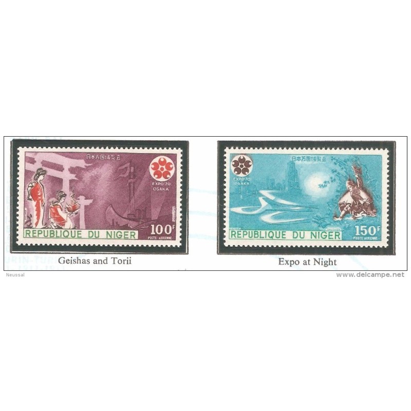 Sellos n A1356 niger Sellos n A1356 niger