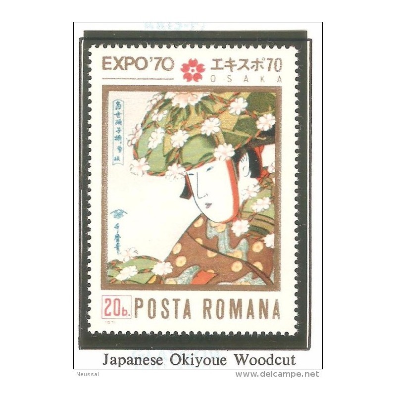 Sello n 2537 rumania Sello n 2537 rumania