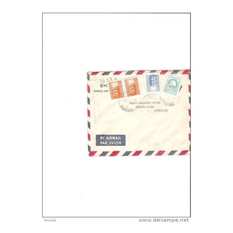 Carta de siria a argentina Carta de siria a argentina