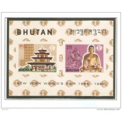 Hb3 bhutan sin dentar