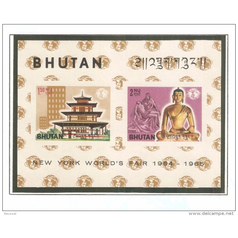 Hb3 bhutan sin dentar Hb3 bhutan sin dentar