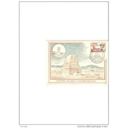 Tarjeta de 1959