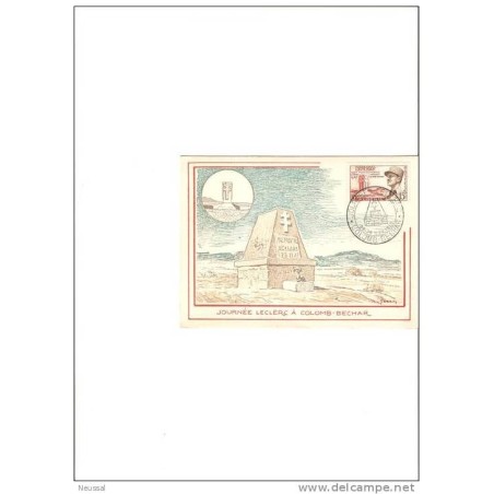 Tarjeta de 1959