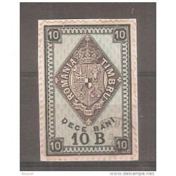 Sello rumania  fiscal